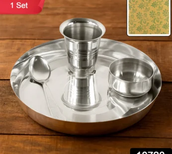 Stainless Steel Pooja Thali – (Set)
