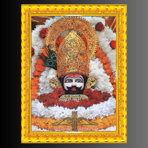 Photo Frame (Golden)