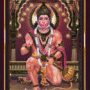 Ram Bhakt Hanuman | Brown Photo Frame for Wall/Table - Spiritual Pooja Room Decor, Divine Artwork for Home and Office 8.3X6.5