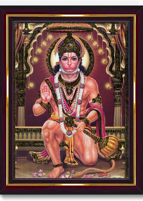 Ram Bhakt Hanuman | Brown Photo Frame for Wall/Table – Spiritual Pooja Room Decor, Divine Artwork for Home and Office 8.3X6.5