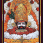 Lord Shree Khatu Shyam Baba | Brown Photo Frame for Wall/Table - Spiritual Pooja Room Decor, Divine Artwork for Home and Office 8.3X6.5