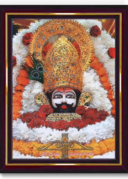 Lord Shree Khatu Shyam Baba | Brown Photo Frame for Wall/Table – Spiritual Pooja Room Decor, Divine Artwork for Home and Office 8.3X6.5