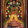 Lord Shree Ram Brown Photo Frame for Wall/Table - Spiritual Pooja Room Decor, Divine Artwork for Home and Office 8.3X6.5