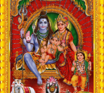 Lord Shivji Hindu God Golden Photo Frame for Wall/Table – Spiritual Pooja Room Decor, Divine Artwork for Home and Office 8.3X6.5