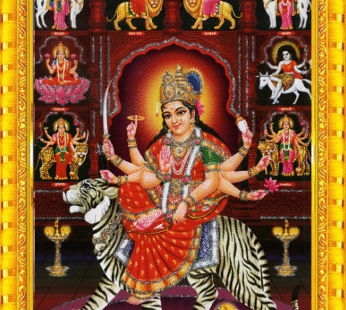 Sherawali Maa Golden Photo Frame for Wall/Table – Spiritual Pooja Room Decor, Divine Artwork for Home and Office 8.3X6.5