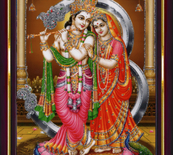 Lord Shree Krishan (Radha Rani) Brown Photo Frame for Wall/Table – Spiritual Pooja Room Decor, Divine Artwork for Home and Office 8.3X6.5