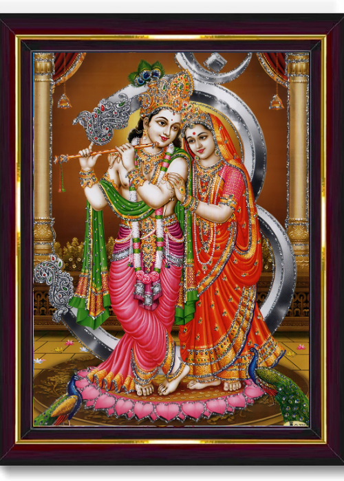 Lord Shree Krishan (Radha Rani) Brown Photo Frame for Wall/Table - Spiritual Pooja Room Decor, Divine Artwork for Home and Office 8.3X6.5